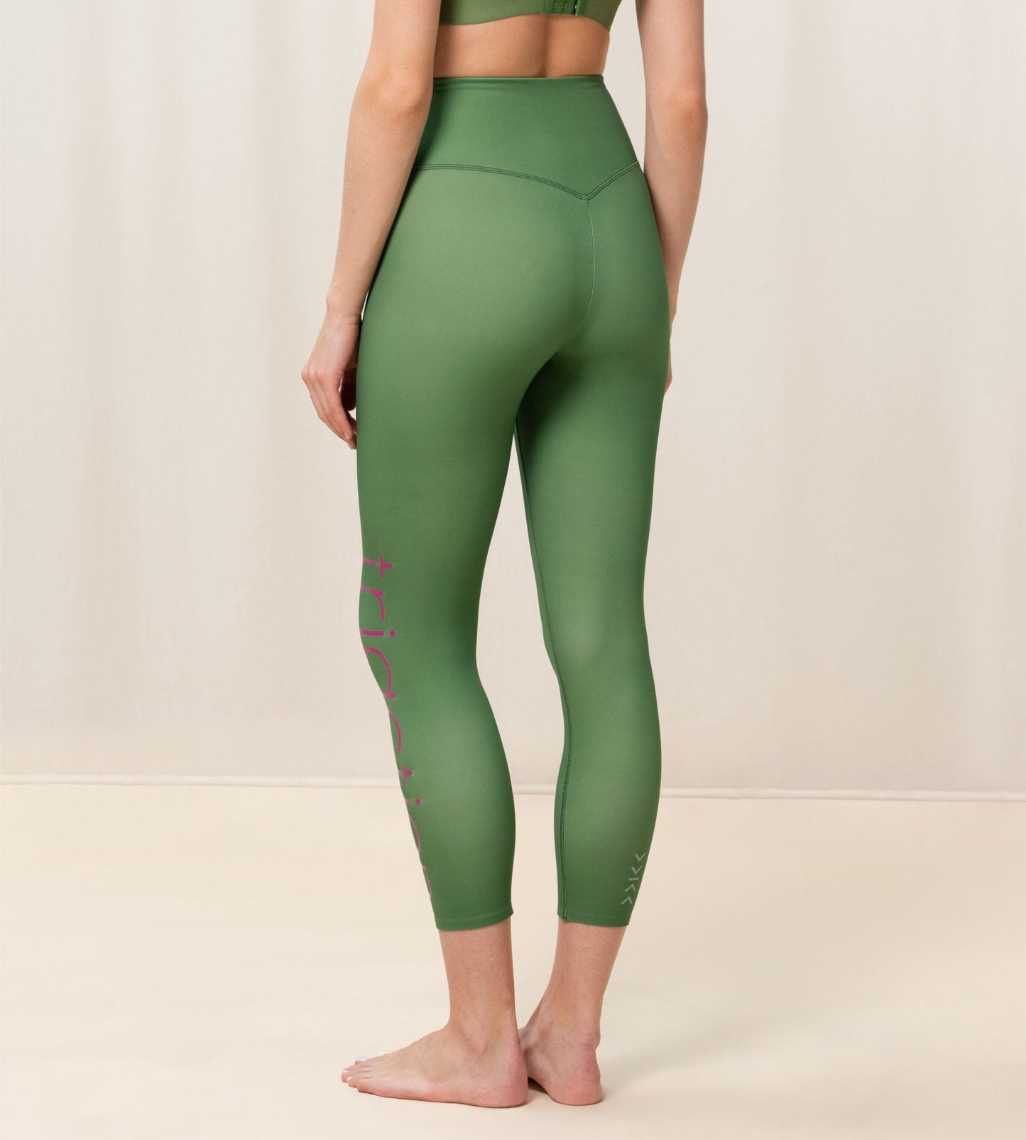 DL RTW AW22 7/8 High Waist Leggings Logo
