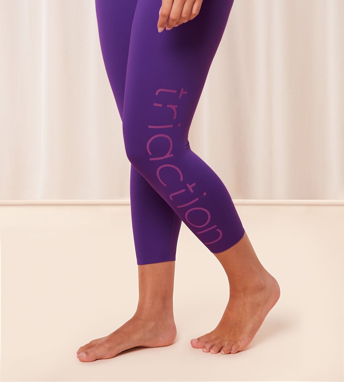 Triumph Cardio RTW | High Waist Sports Leggings Underwear | Lingerie | Swimwear Triumph Cardio RTW | High Waist Sports Leggings Underwear | Lingerie | Swimwear