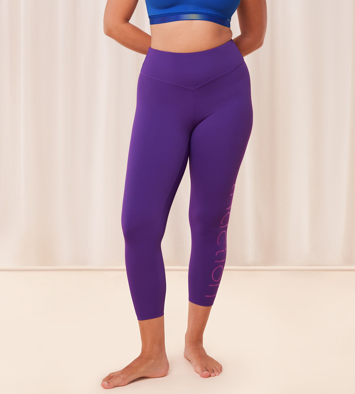 Triumph Cardio RTW | High Waist Sports Leggings Underwear | Lingerie | Swimwear Triumph Cardio RTW | High Waist Sports Leggings Underwear | Lingerie | Swimwear